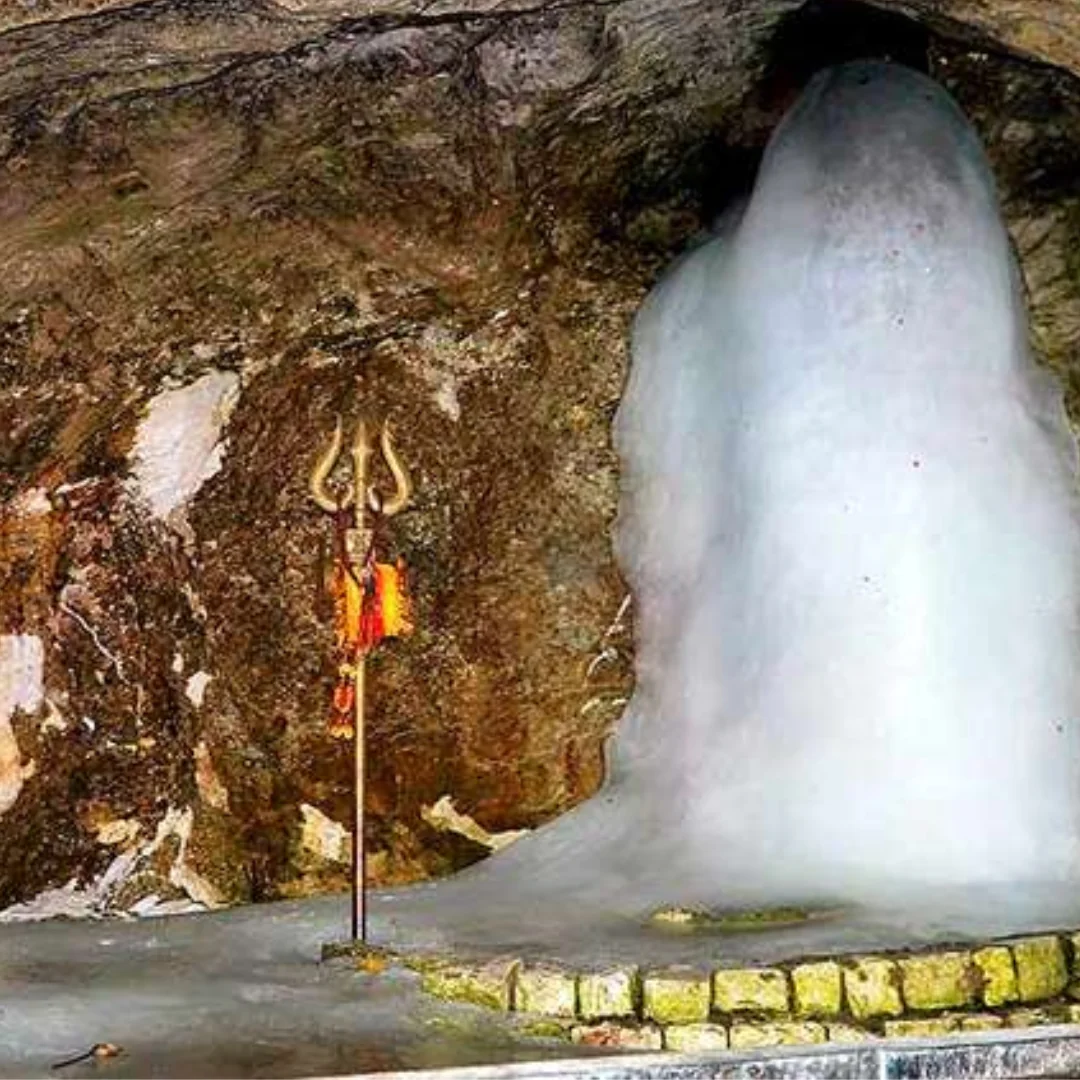 Amarnath