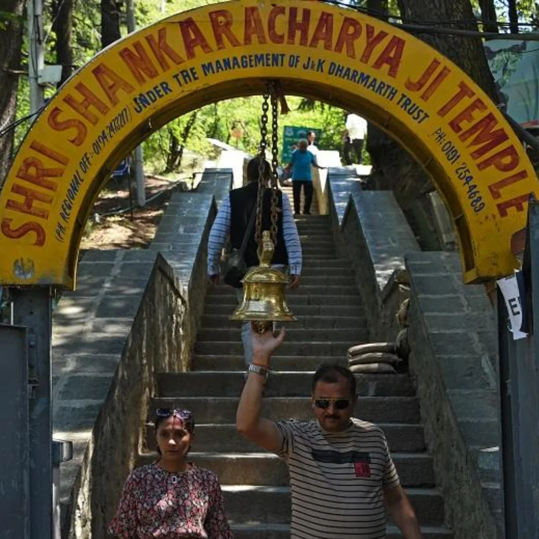 Shankaracharya Temple